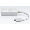 D-Link DUB-E130 tinklo plokštė Eternetas 1000 Mbit/ai