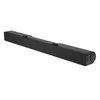 Kompiuterio kolonėlės Dell Stereo Soundbar AC511M Garsiakalbio tipas Sound Bar - stereo - 2 - aktyvus, Mini-phone stereo 3,5 mm; USB 2.0, Juodas, 2,5 W