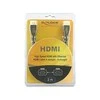Delock kabelis HDMI A kištukas > HDMI A kištukas tiesus / tiesus 2 m Premium