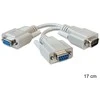 Delock Adapteris Seriell Sub-D9 Stecker > 2 x Buchse 17cm
