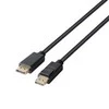 DisplayPort kabelis DELTACO DP 1.4, 8K@60Hz, 5m, juodas / DP8K-1050-LSZH