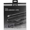 Kabelis DELTACO USB 3.0, 15.0m, juodas / USB3-1008