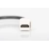 Digitus Modulis Keystone HDMI su su 12cm laidu, jungtis lizdams ir tuščioms plokštėms, moteriška/moteriška, balta