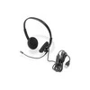 Huawei Assmann Electronic DIGITUS Stereo Office Ausinės On Ear triukšmo mažinimo kabelis 1,95m valdymo blokas USB