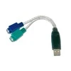 Assmann Electronic DIGITUS USB į PS2 adapteris USB A/M prie 2x Mini-DIN 6/F