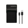 Duracell įkroviklis su USB laidu DRNEL14/EN-EL14