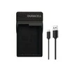 Duracell įkroviklis su USB laidu, skirtu DRNEL15/EN-EL15
