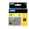 DYMO Rhino Professional, pastebimai susitraukiantis vamzdelis, 19x1,5 mm, juodas tekstas ant geltonos žarnos, 1,5 m, 18058