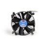 CPU aušintuvas Dynatron Dynatron K5 Top-Blower CPU-Kühler 1,5U für Sockel 1150, 1151, 1155, 1156, 1200 aktiv