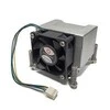 Inter Tech CPU aušintuvas Dynatron Q5