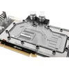 Ek Water Blocks EK Vanduo Blocks EK CryoFuel Premix permatomas 1000 ml