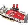 Ek Water Blocks Ek Vanduo Blocks EK Vanduo Blocks EK-CryoFuel Premix, Blood Raudona – 1000ml