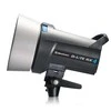 Elinchrom Studijos lempa E20487