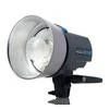 Studijinė blykstė Elinchrom D-Lite RX ONE (EL20485.1)