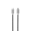 Epico AUDINIO PINTO LAIDAS C-Lightning 1.8m 2020 - space pilkas