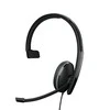 Epos Adapt 135T USB II Mono Ausinės inkl