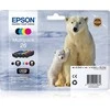 Epson C13T26164020 (cyan, magenta, yellow, juodas)
