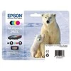 Epson kasečių rinkinys No.26XL (C13T26364010), juoda, žydra, purpurinė, geltona kasetė