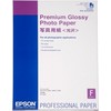 Epson Premium Glossy Photo Paper, DIN A2, 255g/m2, 25 Sheets