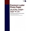 Epson A2 (C13S042123)
