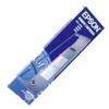 Epson Juoda adatos spausdintuvo juosta (C13S015336)