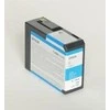 Epson rašalo kasetė Cyan T580200