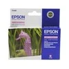 Epson rašalas T0486 rašalas (C13T048640) šviesiai purpurinė