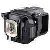 Epson ELPLP85 projektoriaus lempa UHE