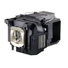 Epson ELPLP85 projektoriaus lempa UHE
