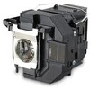 Epson ELPLP95 projektoriaus lempa UHE