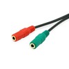 Kabelis Equip Jack 3.5mm - Jack 3.5mm x2 0.15m juoda (147943)