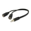 Kabelis Equip Jack 3.5mm - Jack 3.5mm x2 0.2m juoda (147941)