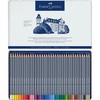 Faber-Castell - „Goldfaber“ akvarelinių indelių dėžutė, 36 vnt. (114636)