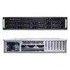Obudowa serwerowa Fantec SRC-2080X07 (1670)