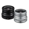 Fujifilm Objektyvas Fujinon XF16mm F2.8 R WR sidabrinis