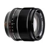 Objektyvas Fujifilm Fujinon XF56mmF1.2 R APD