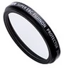 Fujifilm PRF-39 Apsauginis filtras (XF60mm, XF27mm)