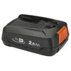 Gardena sistemos P4A baterija PBA 18V/455 2,5 Ah