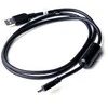 Garmin Mini USB laidas