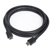 Kabelis Gembird CC-HDMI4-20m HDMI/HDMI