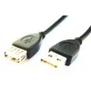 Gembird USB 2.0 A tipo kištukas, A tipo lizdas, 3 m kabelis | Cablexpert