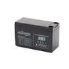 Gembird „EnerGenie“ | Įkraunama baterija UPS | BAT-12V7.5AH