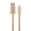 GEMBIRD CCB-mUSB2B-AMBM-6-G cotton braided micro USB cable 2.0 AM-MBM5P 1.8M metal connectors auksinis