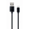 GEMBIRD CC-USB2-AMCM-1M USB 2.0 AM į Type-C kabelis AM/CM 1m juodas
