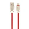 USB laidas Gembird USB-A - USB-C 1 m Raudona (CC- USB2R-AMCM- 2M-R)