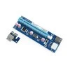 GEMBIRD RC-PCIEX-03 Gembird PCI Express Riser kortelė (6 kontaktų maitinimo jungtis)
