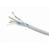 Kabelis Gembird FPC-5004E-L/100 FTP, kat