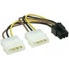 Gembird Cablexpert | 0.15 m