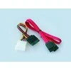 GEMBIRD CC-SATA-DATA-XL Serial ATA III 100 cm data cable