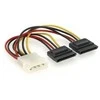 GEMBIRD CC-SATA-PSY2 Molex lizdas - Molex kištukas + nuoseklusis ATA maitinimo kabelis